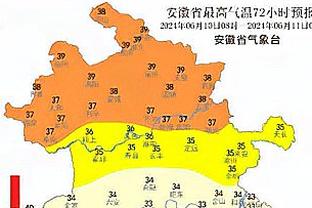 布克：我们有能力扭转局面 我相信队友 相信沃格尔