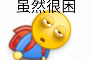 新利18官网手机端截图3